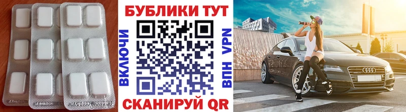 дарк нет официальный сайт mega сайт Тобольск Экстази DUBAI