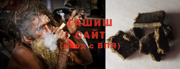 крисы Алзамай