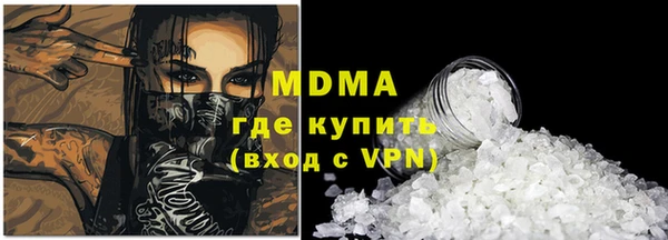 крисы Алзамай