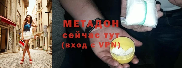 mix Алексеевка