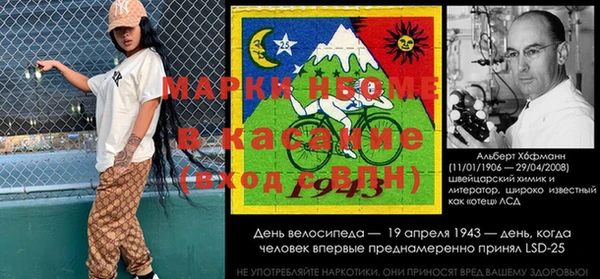 mix Алексеевка