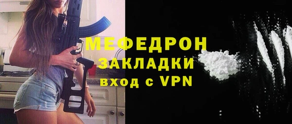 mix Алексеевка