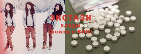 mix Алексеевка