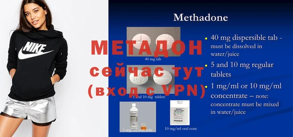 mix Алексеевка