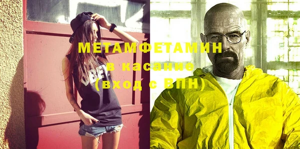 mix Алексеевка