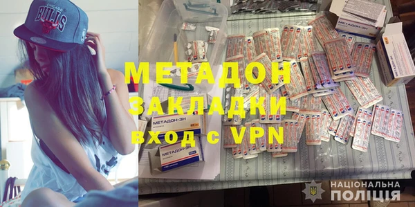 твердый Алексин