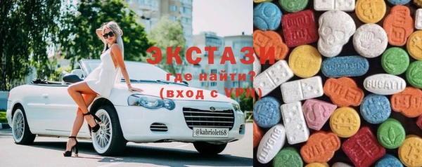 mix Алексеевка