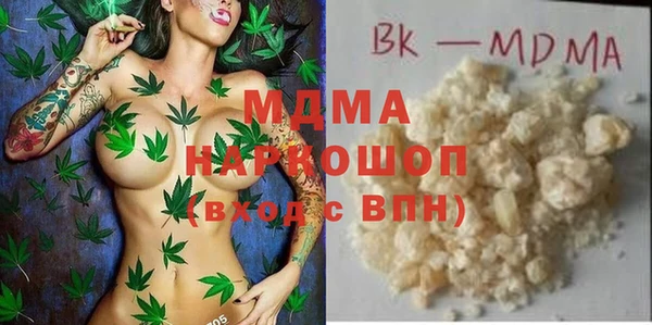 mix Алексеевка