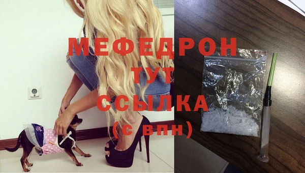 прущий лед Остров