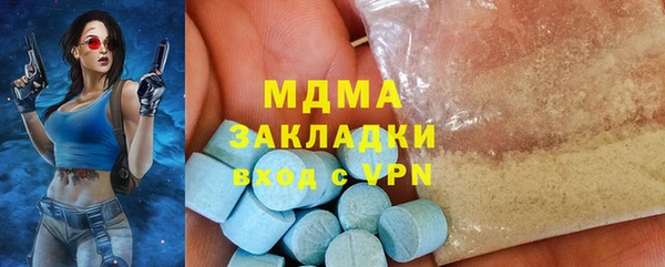 твердый Алексин