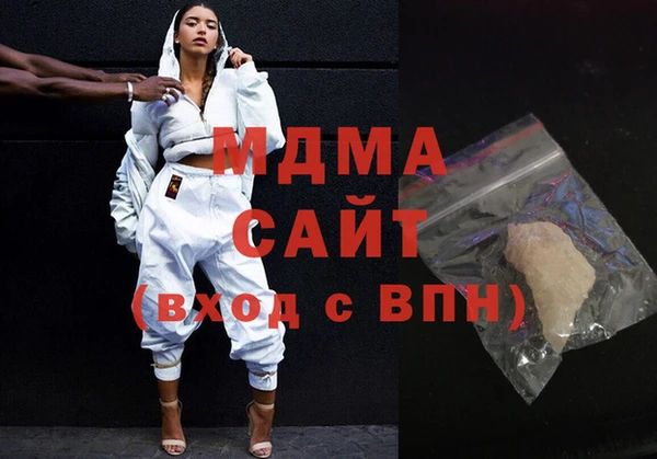 mix Алексеевка