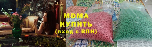 твердый Алексин