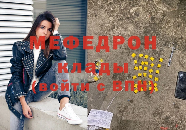 mix Алексеевка