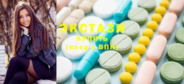 твердый Алексин