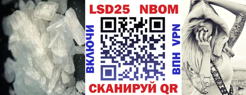 ЛСД экстази кислота  Тобольск 